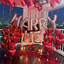 Bộ trang trí bóng bay "MARRY ME" (Cầu hôn) gồm 5/15/34/534 chiếc - Bóng bay chữ màu vàng hồng và hình trái tim màu đỏ, thích hợp cho tiệc cưới lãng mạn, tiệc Valentine, cầu hôn, tỏ tình, trang trí năm mới. - Nhiều màu - Xem 9
