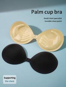 Adhesive Bra 3CM Thickness, Invisible Bra For Small Chest Backless Strapless Dress, Reusable Breast Augmentation Bra, 1 Piece Black