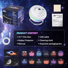 جهاز عرض نجوم، ضوء ليلي للمجرة، جهاز عرض كوكبي منزلي مع 13 قرص صورة، ضوء سماء نجمية لديكور غرفة المعيشة، سديم نجمي حقيقي، عرض كوكبي لغرف نوم البالغين