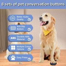 8个/1个狗狗语音通话按钮套装，8种颜色，带录音功能，狗狗训练响片，用于沟通交流，带30秒可录音功能的语音按钮，宠物训练蜂鸣按钮，适用于狗狗