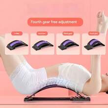 Yoga Fitness Back Stretcher: 4-Level Adjustable Lumbar Support – Perfect Holiday Gift
