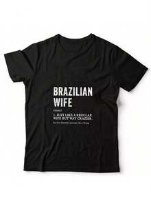 Brazilian Wife Definition Funny Brazilian Cool Comedy Ladies' Crewneck T Shirt_458_t1 - 黑色 - 查看 3