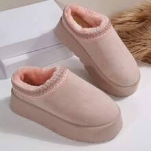 Women's Slippers - Warm Durable Non-Slip Outdoor Shoes With Thick Flat Soles Platform Snow Boot - Perfect For Winter Comfort - 粉色 - 查看 7
