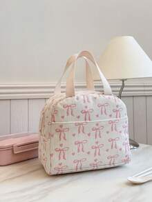 便携式午餐包，保温午餐盒，便当包，晚餐保温包，加厚可爱午餐水果包（学生适用），粉色豹纹花卉午餐包，女士午餐盒，学校旅行保温午餐包，防水保温午餐包 - 米色 - 查看 4