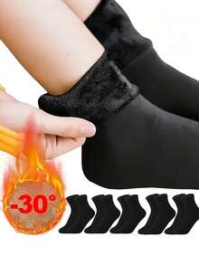 4 Pairs Winter Warm And Comfortable Sports Socks Unisex Elastic Ski Socks Plush Cold-Proof Thicken Thermal Outdoor Snow Socks For Women And Men, Cozy Socks - Multicolor - View 4