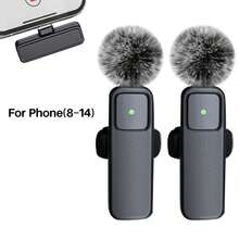 无线领夹式麦克风适用于手机 iPad TypeC 领夹式麦克风即插即用 2.4G 超低延迟内置降噪芯片 8 小时工作时间用于视频录制采访播客 Vlog - 黑色 - 查看 11