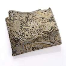 1 Gentleman's Antique Patterned Pocket Handkerchief, Men's Suit Pocket Handkerchief, British Retro Patterned Pocket Handkerchief, Men's Suit Pocket Handkerchief, Dress Chest Handkerchief, Handkerchief