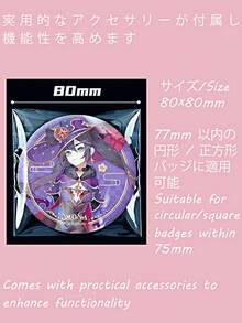 50 piezas de estuches protectores de acrílico transparente premium - Cubiertas anti-caída y anti-oxidación engrosadas perfectas para decoración de insignias, almacenamiento de granos, eventos de cosplay, coleccionistas de ACG y accesorios periféricos de anime para mejorar tu colección y proteger tus objetos de valor