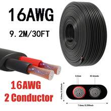 1 Piece 12-14-16-18 AWG Dual Core PVC Wire, 12V Low Voltage/Copper Clad Aluminum(CCA)/Flexible/Dual Core, Suitable For Automotive, LED Strips, Lighting Fixtures, Boats, Etc. - Black - View 18