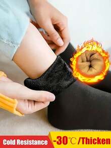 4 Pairs Winter Warm And Comfortable Sports Socks Unisex Elastic Ski Socks Plush Cold-Proof Thicken Thermal Outdoor Snow Socks For Women And Men, Cozy Socks - Multicolor - View 5