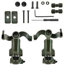 Fast Helmet ARC Wendy Rail Adapter Suspension Headphones Bracket Multi-Angle Rotation Tactical Pickup Headset Bracket - Multicolor - View 9