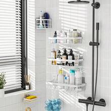 Adhesive Shower Caddy, 5 Pack Rustproof Stainless Steel Bath Organizers With Large Capacity, No Drilling Shelves For Bathroom Storage & Home Decor - trắng - Xem 5