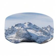 Drawstring Elastic Ski Goggles Protective Case, Sturdy And Non-Slip, Anti-Scratch Ski Goggles Cloth Cover With Digital Starry Print - Multicolor - View 4