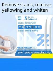 Laundry Detergent, White Clothes Reducing Agent, Bagged White Clothes Reducing Agent, White Clothes Reducing Agent, Clothing Cleaning Agent, Clothing Lottery Agent, Whitening Powder (50g Per Package), Textile Whitening Agent 50g. / Remove White Hair Stains/Anti-Yellowing/Whiten Clothes. Made In Germany, Doctor. Super Whitening Powder Small Bags
