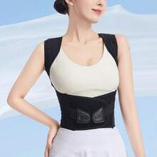 Posture Support Belt, Shoulder And Back Support, Everyday Posture Support Belt, Adjustable, Unisex, Lightweight, Skin-Friendly