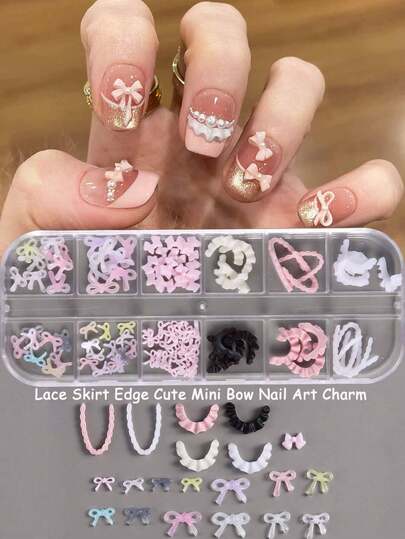 12格可爱裙摆美甲装饰混合卡哇伊蝴蝶结法式蕾丝美甲饰品小巧清新裙边造型配饰女士DIY美甲配件用品