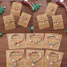 6 件简约鹿圣诞树雪人编织手链套装圣诞礼物适合女士女孩 - 彩色 - 查看 5