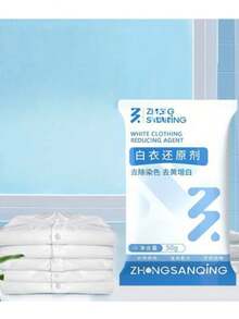 Laundry Detergent, White Clothes Reducing Agent, Bagged White Clothes Reducing Agent, White Clothes Reducing Agent, Clothing Cleaning Agent, Clothing Lottery Agent, Whitening Powder (50g Per Package), Textile Whitening Agent 50g. / Remove White Hair Stains/Anti-Yellowing/Whiten Clothes. Made In Germany, Doctor. Super Whitening Powder Small Bags