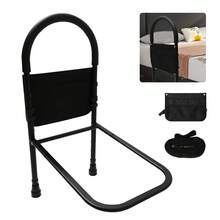 Bed Rails For Elderly Adults Bed Cane- Bed Assist Rail Medical Bed Support Bar Mobility Assistant With Free Storage Bag And Fixing Strap, Bedside Fall Prevention Rail For Seniors,Medical Bed Safety Rail, Bed Assist For Pregnant Women - All Black Bedside Rails - View 1