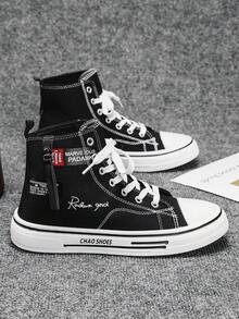 Men's Minimalist Fashion Flat Basic Black & Blue Triple Vulcanized High-Top Canvas Sneakers - Black - View 5