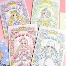 1/2/3/4 Libro de 18 pegatinas brillantes aleatorias para vestir, pegatinas de princesa hechas a mano para manualidades y puzzles, pegatinas de maquillaje, súper gruesas, materiales para libros de arte, pegatinas decorativas, castillo, magia, vitalidad, cuatro estilos de princesa, pegatinas de burbujas, pegatinas casuales Pukkuri hechas a mano, fáciles de llevar, adecuadas para pasar el tiempo ocioso y aburrido, una buena opción para regalar a amigos y novias, regalos para fiestas de Halloween y Navidad