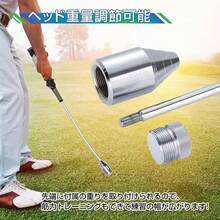 Golf Practice Network - เงินดำ - ดู 5