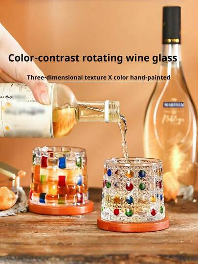 Super life 1pc Creative Hammered Glass Twistable Wine/Beer/Whiskey Glass, Colorful Drinking Glass, Wine Glass, Colorful Glassware For Whiskey, Beer, Juice, Cocktail, Heavy Duty Clear