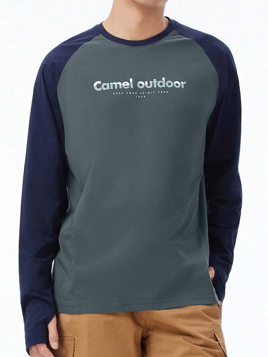 CAMEL CROWN 男士户外速干T恤凉爽长袖圆领透气防晒上衣夏季 - 黑夜藍/森野綠 - 查看 1