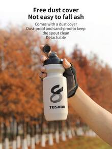 TOSUOD Fahrrad Trinkflasche, Rennrad/Mountainbike Sport Outdoor Quetschflasche, Großer Fassungsraum