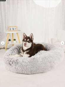 PETSIN 1 件毛绒（不可拆卸）圆形温暖厚宠物床/垫子适合中型/小型猫和狗，室内使用，柔软舒适的猫/狗床，四季皆宜 - 米色 - 查看 5