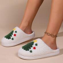 Women's Home Slippers, Gift-Worthy, Plush Winter Warmth, Non-Slip, Casual Style, Hand Washable, Fabric Upper/Inner/Insole - Cozy Slip-On Footwear