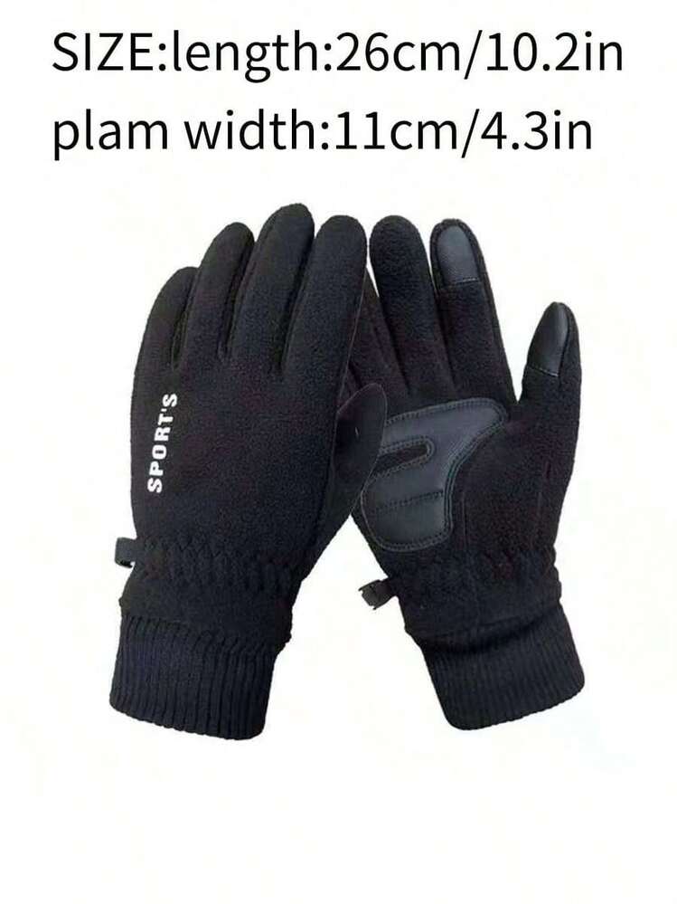 Termofodrade varma handskar för män, lämpliga för höst och vinter, utomhuscykling och sport. Kompatibel med pekskärm, med extra vaddering och extra tjocklek för bättre grepp och isolering., Sommar, Festival - Multifärgad - Visa 12
