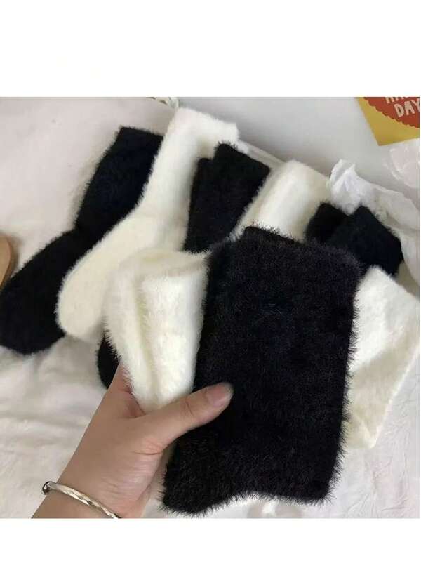 5 Pairs Women's Solid Color Mink Velvet Warm Fuzzy Socks, Suitable For Indoor/Home Use, Mid-Calf Length (Note: Quantity Is Per Single Sock)
