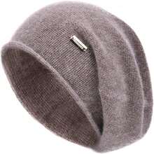Women Beanie Hat - Coffee - View 5