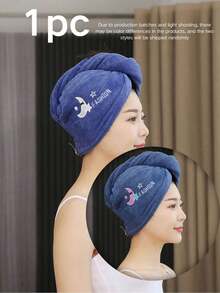 1条/2条装超细纤维卡通头巾干发巾，带扣，速干防毛躁，适合浓密毛躁的头发，浴室必备，男女皆可用于沐浴、洗头、洗脸、造型等，也是美发配件。