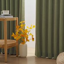 6 Panels Natural Pinch Pleated Semi-Shading Curtains Textured Linen Blended Window Curtains For Living Room Bedroom Pinch Pleat Drapes With Hooks - 綠色 - 查看 5