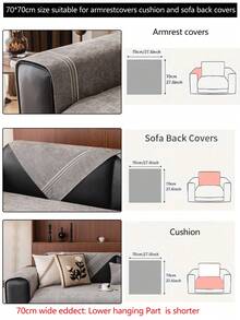 1 件四季沙发垫，现代简约防滑沙发座垫，防尘防污米色沙发套 - 深灰色 - 查看 10