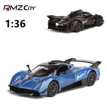 Burago RMZ1:36 Pagani Huayra R Simulation Alloy Car Model, Children's Toy Car, Retractable Door Swing, Sliding Car Model, Boys' Toy