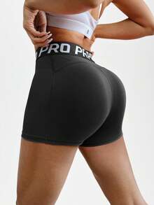 SHEIN Sports Letter Tape Waist Sports ShortsWomen Sweat Short, Gym Short, Biker Short - Black - View 2