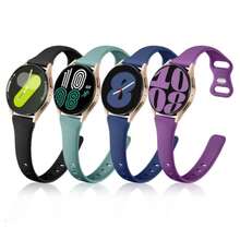 4 Packs Compatible With Samsung Watch 7 Bands/Samsung Watch 5 6 Bands 40mm 44mm/Watch 5 Pro,20mm Soft Slim Soft Replacement Band For Watch 4 6 Classic 42mm 46mm 43mm 47mm White/Sandpink/Pinegreen/Winered