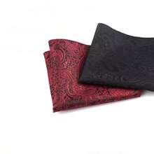 1 Gentleman's Antique Patterned Pocket Handkerchief, Men's Suit Pocket Handkerchief, British Retro Patterned Pocket Handkerchief, Men's Suit Pocket Handkerchief, Dress Chest Handkerchief, Handkerchief