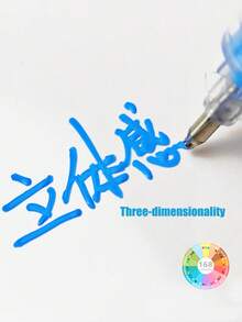 Juego de 12 colores, un total de 168 colores de marcadores acrílicos tridimensionales de punta dura y alto brillo, bolígrafos para dibujo y garabateo de estudiantes, bolígrafos de gel de 1.0 mm con efecto tridimensional, papel de gran capacidad e impermeable, bolígrafos de dibujo multicolor y bolígrafos de marcado de puntos clave, que se pueden usar para manualidades en diversos materiales como piedra, vidrio, plástico, madera y papel