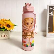 700ml Gradient Water Bottle - 4 Styles Available, Leak-Proof Large Capacity Sports Hydration Flask For Summer Outdoor Activities