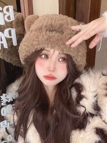 1 件女士冬季针织帽，时尚蓬松熊耳设计，厚实保暖耳罩式帽子，适合日常穿着、旅行、滑雪、购物和户外使用