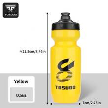 TOSUOD Fahrrad Trinkflasche, Rennrad/Mountainbike Sport Outdoor Quetschflasche, Großer Fassungsraum