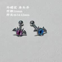 Titanium Steel Devil Eye Tongue Piercing, Sexy Tongue Ring Piercing Jewelry