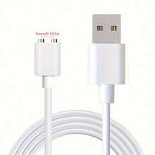1 Piece Of 5mm-6mm Magnetic USB Interface DC Charging Cable With A 2.7-Foot Oval Base Replacement Charging Cable - White - View 15