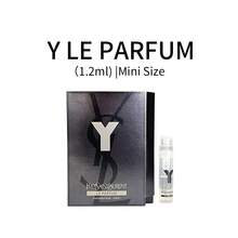 Yves Saint Laurent YSL Y Le Parfum Men's Eau De Parfum Mini Vial 0.04 Fl Oz/1.2ml Spray - Y Le Parfum - 查看 8