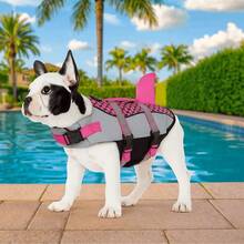 宠物救生衣美人鱼泳衣狗狗游泳衣安全背心，狗狗救生衣，漂浮救生衣，反光划船宠物泳衣，户外戏水狗狗衣服，多尺寸宠物救生衣，适合大中小型犬