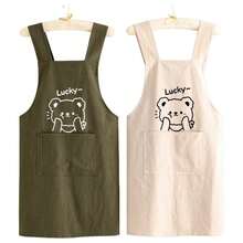 1pc Cute Bear Design Kitchen Apron, Baking Workwear, Suitable For Home And Catering Use, Oil-Resistant And Durable, Soft And Breathable Woven Fabric, Front Pocket For Phone, Soft And Breathable Kitchen Jacket, Suitable For Housework And Work, Solid Color, Unisex